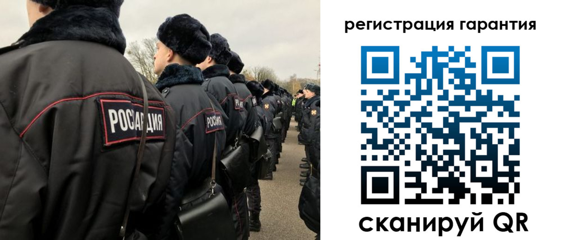 прописка поиск в Усть-Куте